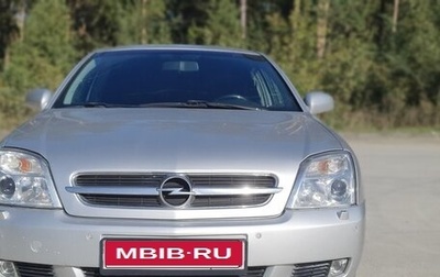 Opel Vectra C рестайлинг, 2003 год, 600 000 рублей, 1 фотография