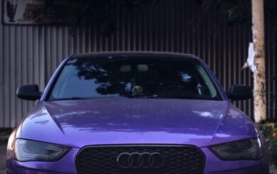 Audi A4, 2013 год, 1 850 000 рублей, 1 фотография