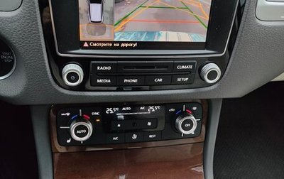 Volkswagen Touareg III, 2016 год, 2 850 000 рублей, 1 фотография