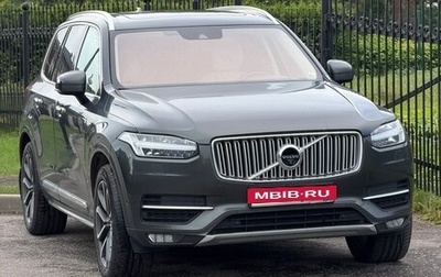 Volvo XC90 II рестайлинг, 2018 год, 3 850 000 рублей, 1 фотография