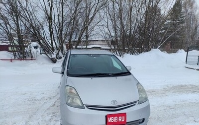 Toyota Prius, 2009 год, 1 050 000 рублей, 1 фотография