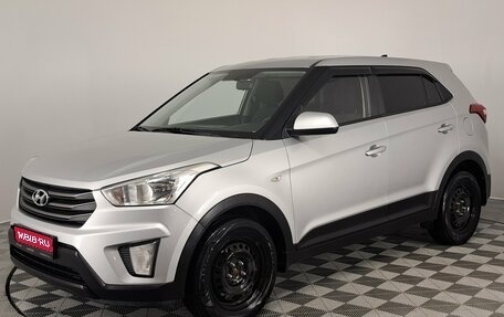 Hyundai Creta I рестайлинг, 2016 год, 1 590 000 рублей, 1 фотография
