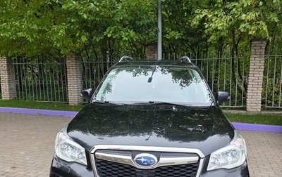 Subaru Forester, 2014 год, 1 700 000 рублей, 1 фотография