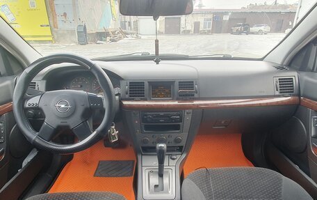 Opel Vectra C рестайлинг, 2003 год, 600 000 рублей, 21 фотография