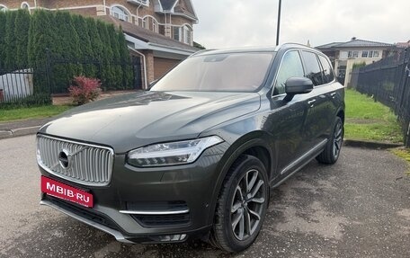 Volvo XC90 II рестайлинг, 2018 год, 3 850 000 рублей, 11 фотография