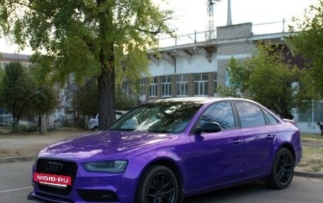 Audi A4, 2013 год, 1 850 000 рублей, 5 фотография