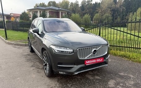 Volvo XC90 II рестайлинг, 2018 год, 3 850 000 рублей, 12 фотография