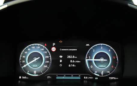 Hyundai Santa Fe IV, 2021 год, 3 480 000 рублей, 20 фотография