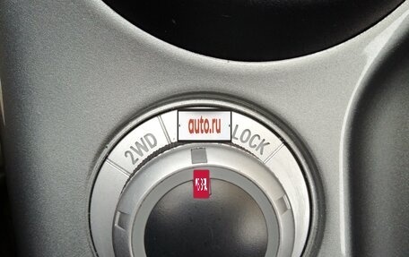 Mitsubishi Outlander III рестайлинг 3, 2008 год, 670 000 рублей, 14 фотография