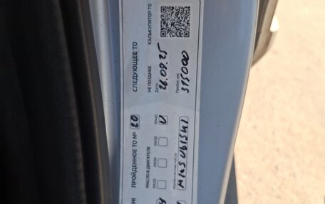 Mitsubishi Outlander III рестайлинг 3, 2008 год, 670 000 рублей, 20 фотография