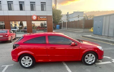 Opel Astra H, 2008 год, 400 000 рублей, 21 фотография