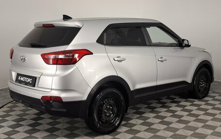 Hyundai Creta I рестайлинг, 2016 год, 1 590 000 рублей, 6 фотография
