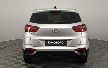 Hyundai Creta I рестайлинг, 2016 год, 1 590 000 рублей, 7 фотография