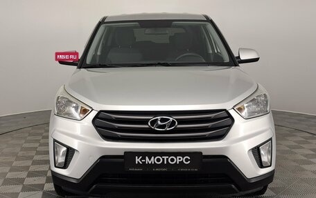 Hyundai Creta I рестайлинг, 2016 год, 1 590 000 рублей, 3 фотография