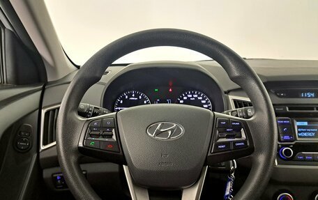 Hyundai Creta I рестайлинг, 2016 год, 1 590 000 рублей, 12 фотография
