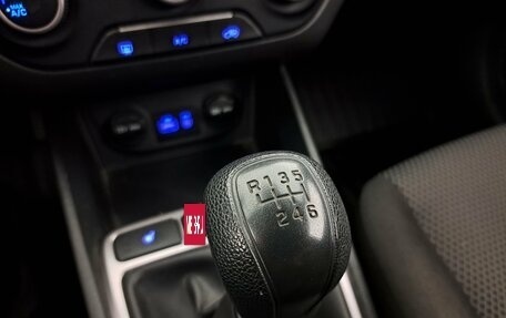 Hyundai Creta I рестайлинг, 2016 год, 1 590 000 рублей, 15 фотография