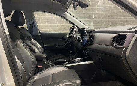Chery Tiggo 4 I рестайлинг, 2021 год, 1 290 000 рублей, 10 фотография