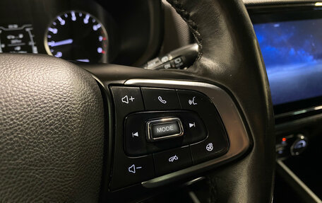Chery Tiggo 4 I рестайлинг, 2021 год, 1 290 000 рублей, 18 фотография