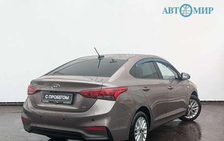 Hyundai Solaris II рестайлинг, 2019 год, 1 169 000 рублей, 5 фотография