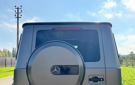 Mercedes-Benz G-Класс W463 рестайлинг _iii, 2020 год, 14 499 000 рублей, 3 фотография