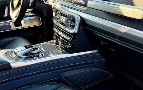 Mercedes-Benz G-Класс W463 рестайлинг _iii, 2020 год, 14 499 000 рублей, 7 фотография