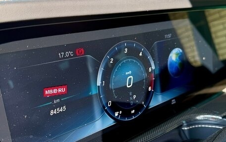 Mercedes-Benz G-Класс W463 рестайлинг _iii, 2020 год, 14 499 000 рублей, 9 фотография