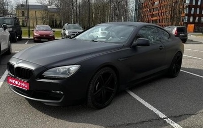 BMW 6 серия, 2011 год, 1 800 000 рублей, 1 фотография