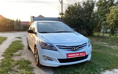 Hyundai Solaris II рестайлинг, 2015 год, 980 000 рублей, 1 фотография