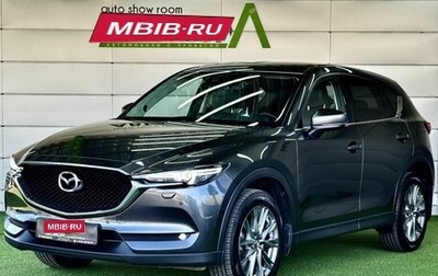 Mazda CX-5 II, 2020 год, 2 990 000 рублей, 1 фотография