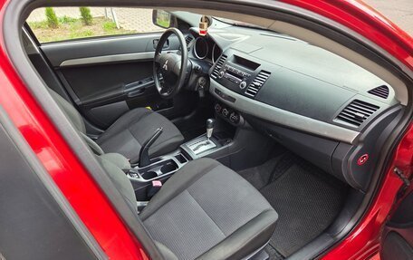 Mitsubishi Lancer IX, 2007 год, 555 000 рублей, 20 фотография