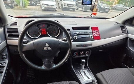 Mitsubishi Lancer IX, 2007 год, 555 000 рублей, 24 фотография