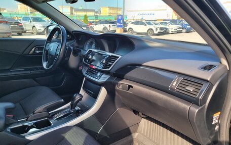 Honda Accord IX рестайлинг, 2013 год, 1 550 000 рублей, 7 фотография