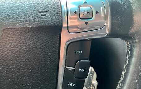 Ford Galaxy II, 2011 год, 1 060 000 рублей, 20 фотография