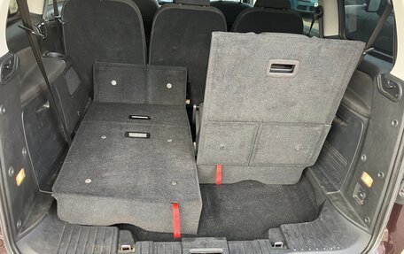 Ford Galaxy II, 2011 год, 1 060 000 рублей, 22 фотография