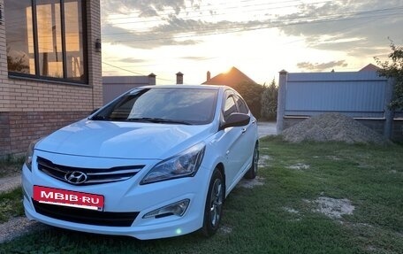 Hyundai Solaris II рестайлинг, 2015 год, 980 000 рублей, 2 фотография