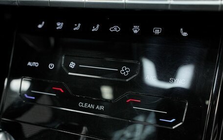 Chery Tiggo 7 Pro, 2021 год, 1 590 000 рублей, 27 фотография