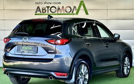 Mazda CX-5 II, 2020 год, 2 990 000 рублей, 6 фотография