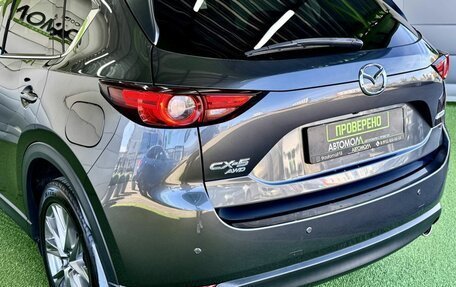 Mazda CX-5 II, 2020 год, 2 990 000 рублей, 8 фотография