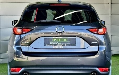 Mazda CX-5 II, 2020 год, 2 990 000 рублей, 5 фотография