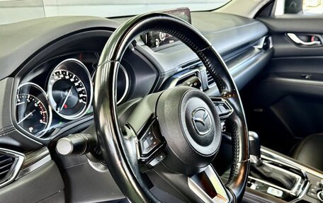 Mazda CX-5 II, 2020 год, 2 990 000 рублей, 23 фотография