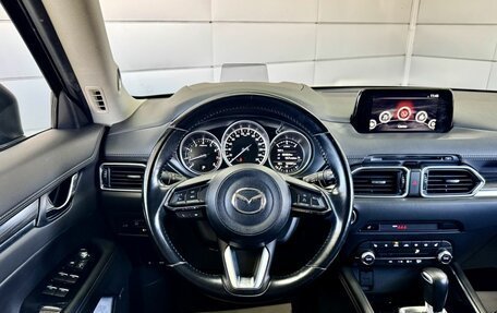 Mazda CX-5 II, 2020 год, 2 990 000 рублей, 22 фотография