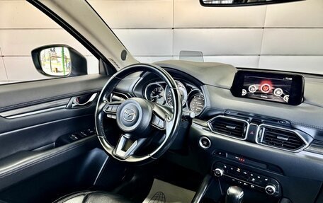 Mazda CX-5 II, 2020 год, 2 990 000 рублей, 21 фотография