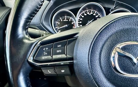 Mazda CX-5 II, 2020 год, 2 990 000 рублей, 35 фотография