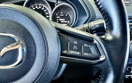 Mazda CX-5 II, 2020 год, 2 990 000 рублей, 36 фотография
