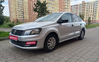 Volkswagen Polo VI (EU Market), 2015 год, 930 000 рублей, 1 фотография