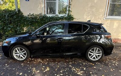 Lexus CT I рестайлинг, 2016 год, 2 100 000 рублей, 1 фотография