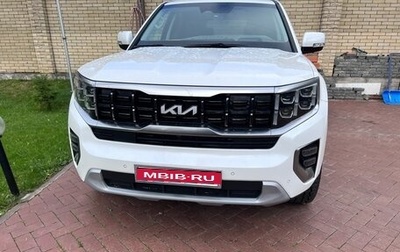 KIA Mohave I, 2020 год, 4 550 000 рублей, 1 фотография