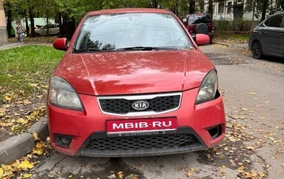 KIA Rio II, 2009 год, 350 000 рублей, 1 фотография