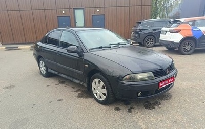 Mitsubishi Carisma I, 2003 год, 190 000 рублей, 1 фотография