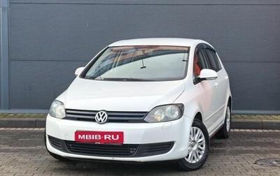 Volkswagen Golf Plus II, 2011 год, 999 000 рублей, 1 фотография